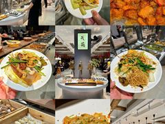 -天荷菜根·闽南素食自助(少林寺店)