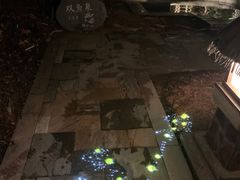 -清远熹乐谷温泉度假酒店