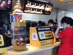 -麦当劳(三亚凤凰机场店)