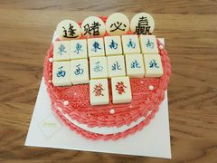 -花间烘焙BLossom Bakery