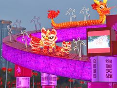 -天河体育中心