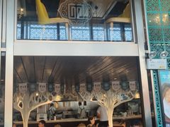门面-中阿兰牛肉面(悦海新天地店)