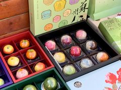 -稻香村(观前街店)