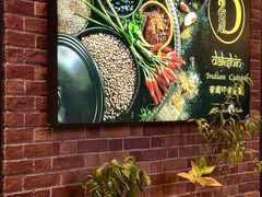 -南国印度餐厅Dakshin