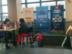 -麦当劳(开萝大道店)