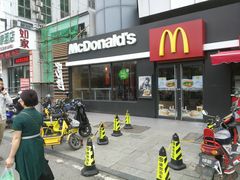 门面-麦当劳(洪山商场店)