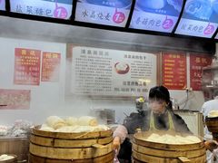 -清泉阁包子饺子·刀削面(五一店)