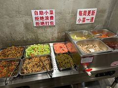 -老方桌烂蹄花川菜馆(九龙坡店)