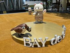 -深圳湾万象城(南山店)