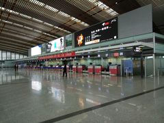 -常州奔牛国际机场