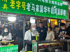 -清真老马家国华牛奶鸡蛋醪糟(正宁路店)