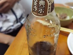 -甜甜屋(解放中路店)