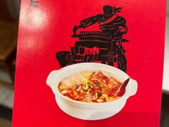 -淮上豆府(水厂路店)