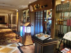 -长崎屋·23年日本料理·刺身·烧鸟(天河北路店)