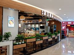 -满记甜品(王府井北京市百货大楼店)