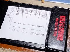 -管氏翅吧(广渠门店)