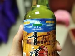 -乳仔牛牦牛汤锅 烤羊排(松潘古城店)