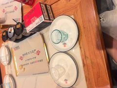 -高鸽子锦州烧烤63年(海阳路店)
