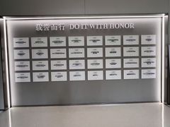 -东北大学附属辽宁爱尔眼科医院