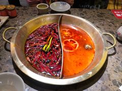 番茄鸳鸯-小龙坎火锅(全球总店)