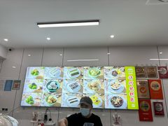 -许阿姨糕团店(南京总店)