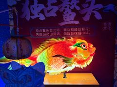-龙塔