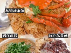 -光头匠