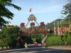 -海南槟榔谷黎苗文化旅游区