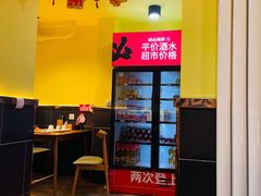 -必点海鲜·鲅鱼水饺(鞍山西道店)