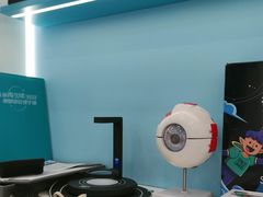 -宝岛眼镜(武汉南湖店)