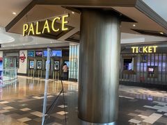 -百丽宫影城(嘉里汇店)