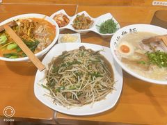 -日出拉面(望京店)