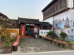 -东梓关景区村庄
