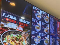 -鑫花溪牛肉米粉(凤凰街创始总店)