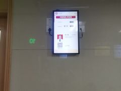 -南方医科大学南方医院(院本部)