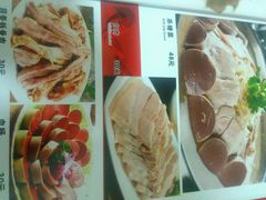 -东北铁锅炖