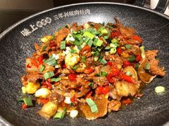 辣椒肉炒肉-味上湘菜馆(岳麓山店)