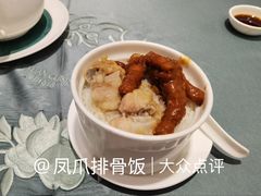 -北园酒家(小北路店)