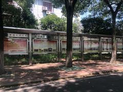 操场-中南财经政法大学(首义校区)