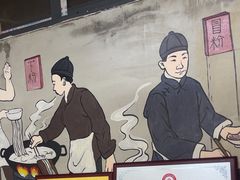 -节节香.成都非遗肥肠粉(总店)