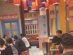 -姜胖胖首尔自助烤肉·蒸汽海鲜大排档(国瑞中心店)