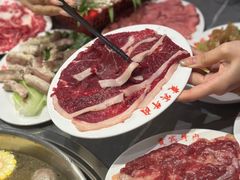 -贵宾牛·潮汕牛肉火锅(珠池总店)