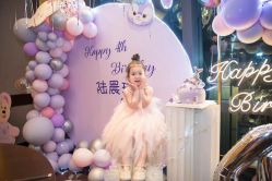 -漾·YOUNG高端派对策划·宝宝宴·求婚·生日·公司庆典布置上海站
