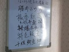 -三点小吃(山大店)