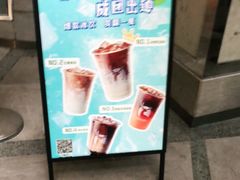 -瑞幸咖啡(长城大厦店)