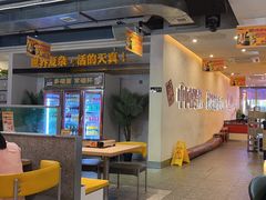 -令狐冲烤鱼·烧菜馆(达明店)
