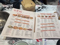 -壹盏灯(惠农店)