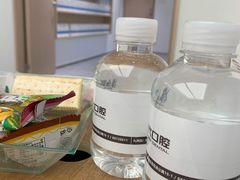 -常州现代口腔门诊部