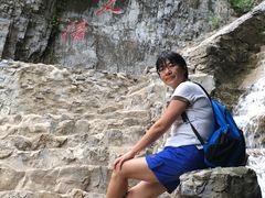 -十渡东湖港风景区