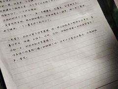 -剧狐剧本杀(徐汇1号店)